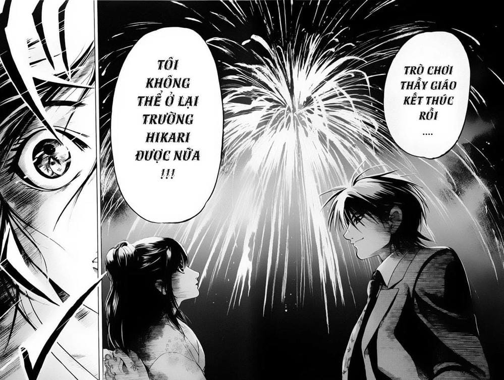 Truyện Tranh Thầy Giáo Lắm Chiêu - Hammer Session trang 4