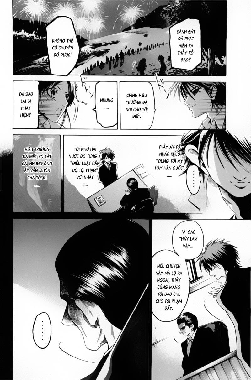 Truyện Tranh Thầy Giáo Lắm Chiêu - Hammer Session trang 4