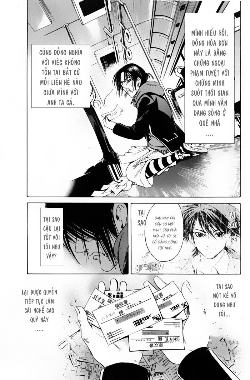 Truyện Tranh Thầy Giáo Lắm Chiêu - Hammer Session trang 4