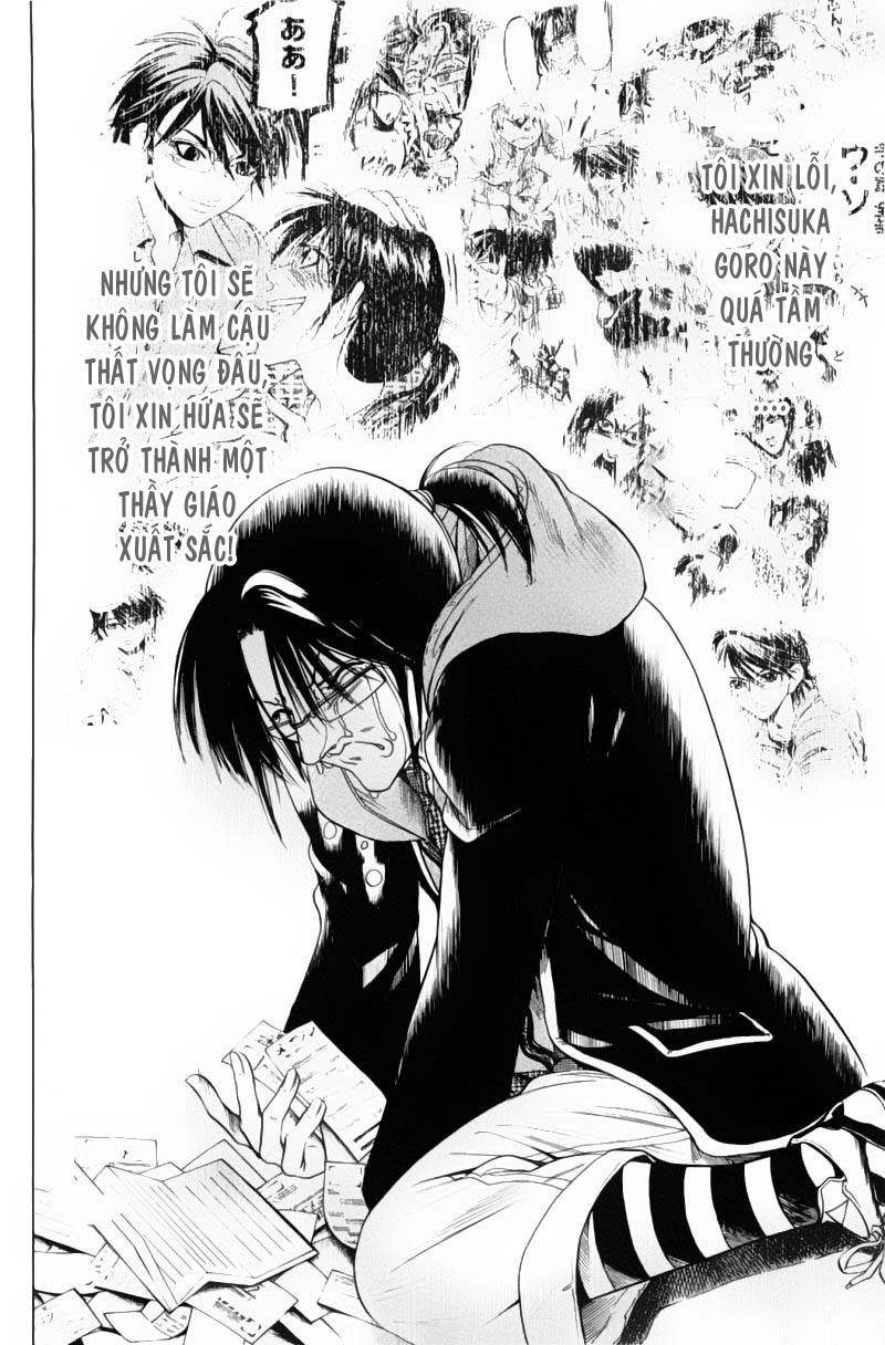Truyện Tranh Thầy Giáo Lắm Chiêu - Hammer Session trang 4