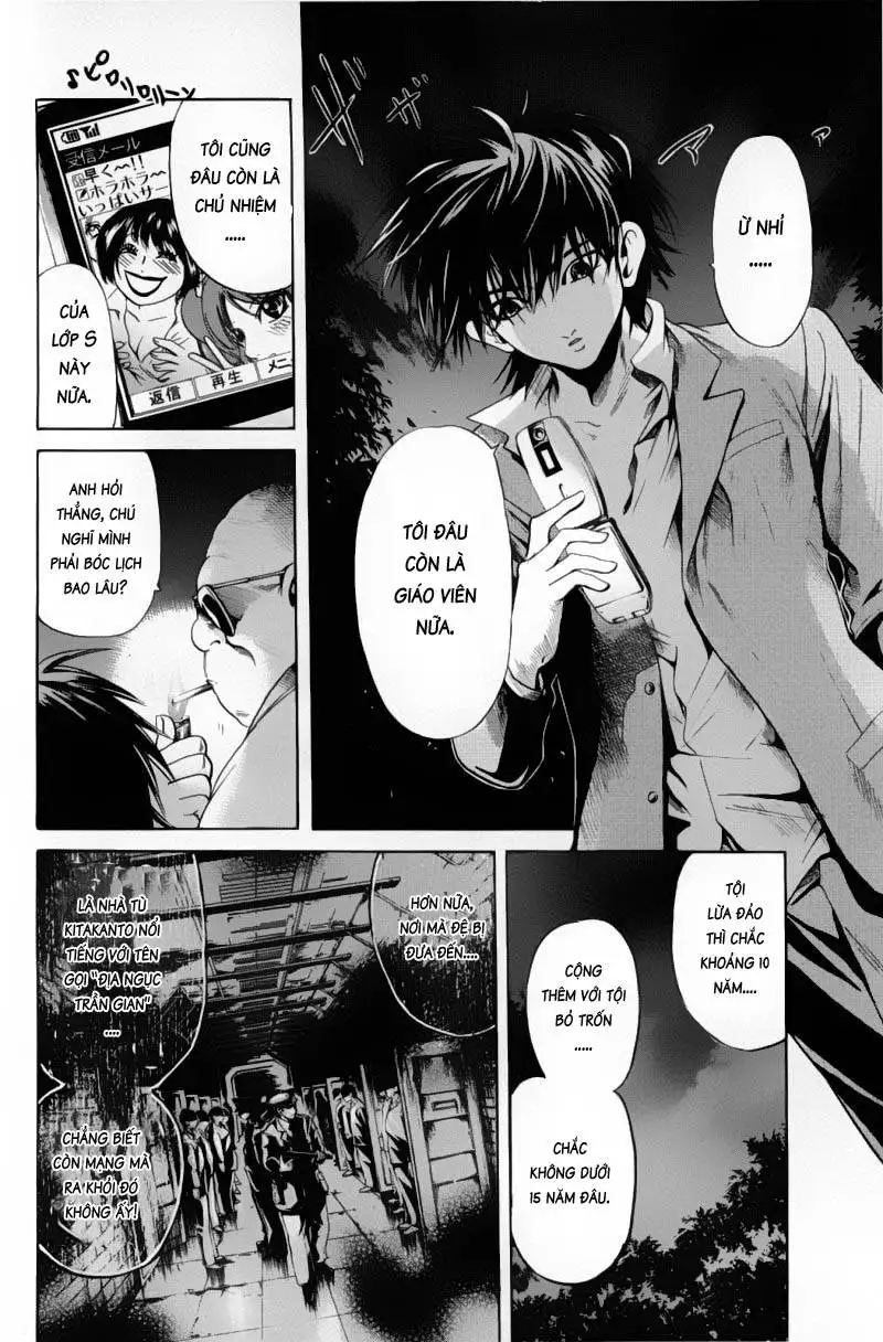 Truyện Tranh Thầy Giáo Lắm Chiêu - Hammer Session trang 4