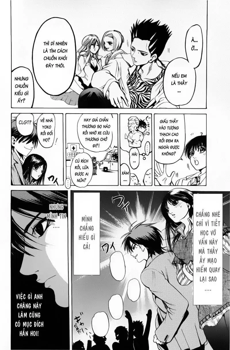 Truyện Tranh Thầy Giáo Lắm Chiêu - Hammer Session trang 4