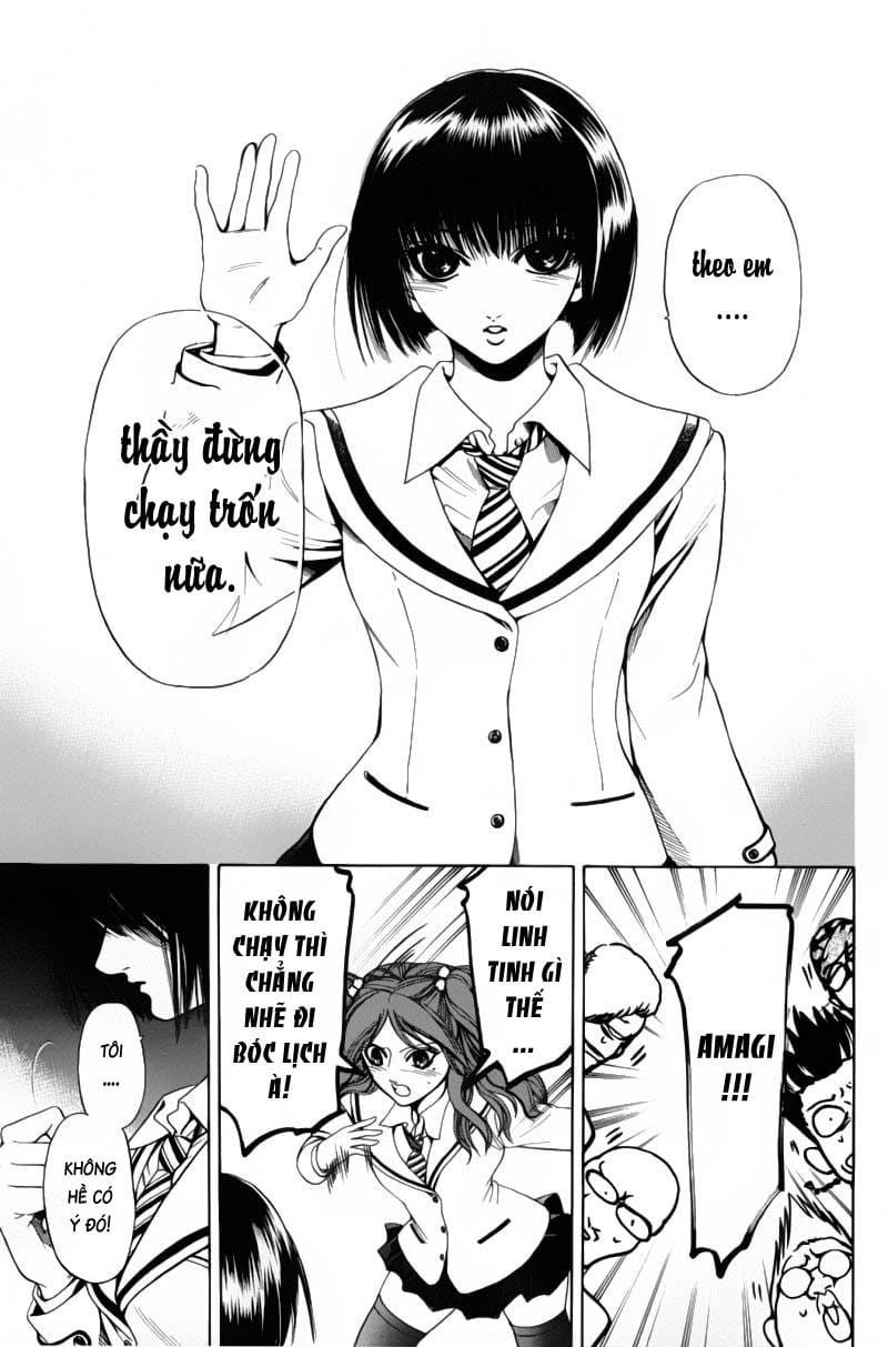 Truyện Tranh Thầy Giáo Lắm Chiêu - Hammer Session trang 4