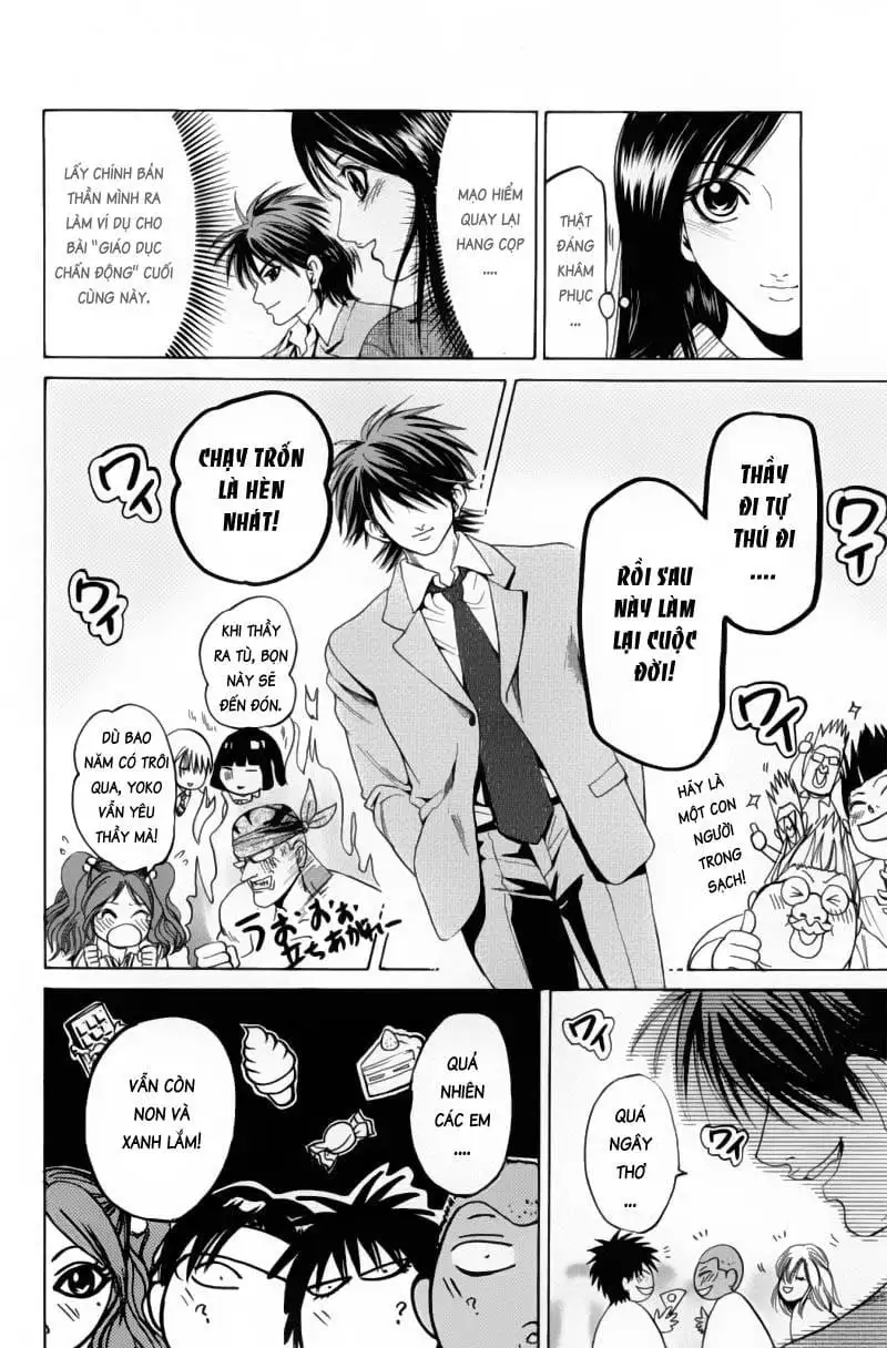 Truyện Tranh Thầy Giáo Lắm Chiêu - Hammer Session trang 4