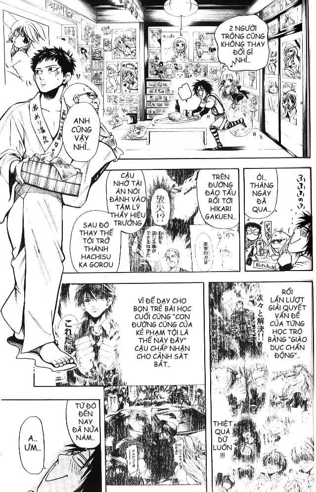 Truyện Tranh Thầy Giáo Lắm Chiêu - Hammer Session trang 4