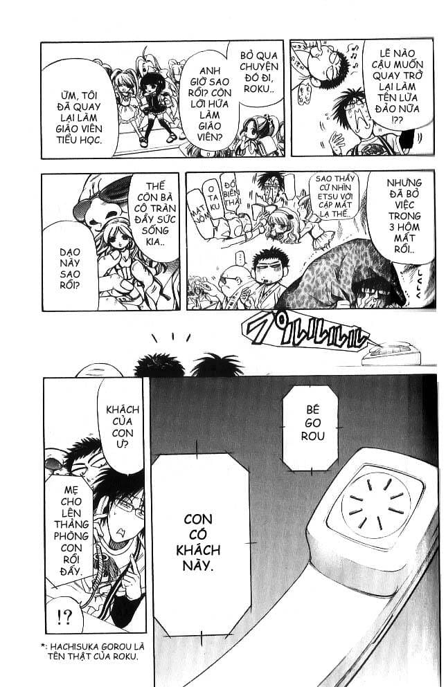 Truyện Tranh Thầy Giáo Lắm Chiêu - Hammer Session trang 4