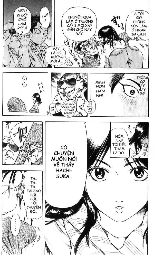 Truyện Tranh Thầy Giáo Lắm Chiêu - Hammer Session trang 4