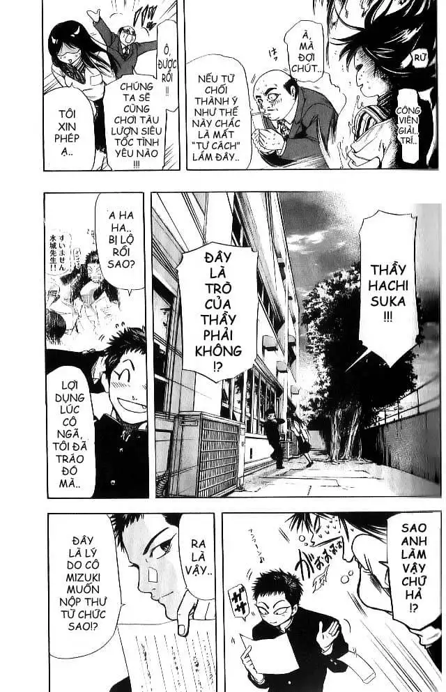 Truyện Tranh Thầy Giáo Lắm Chiêu - Hammer Session trang 4