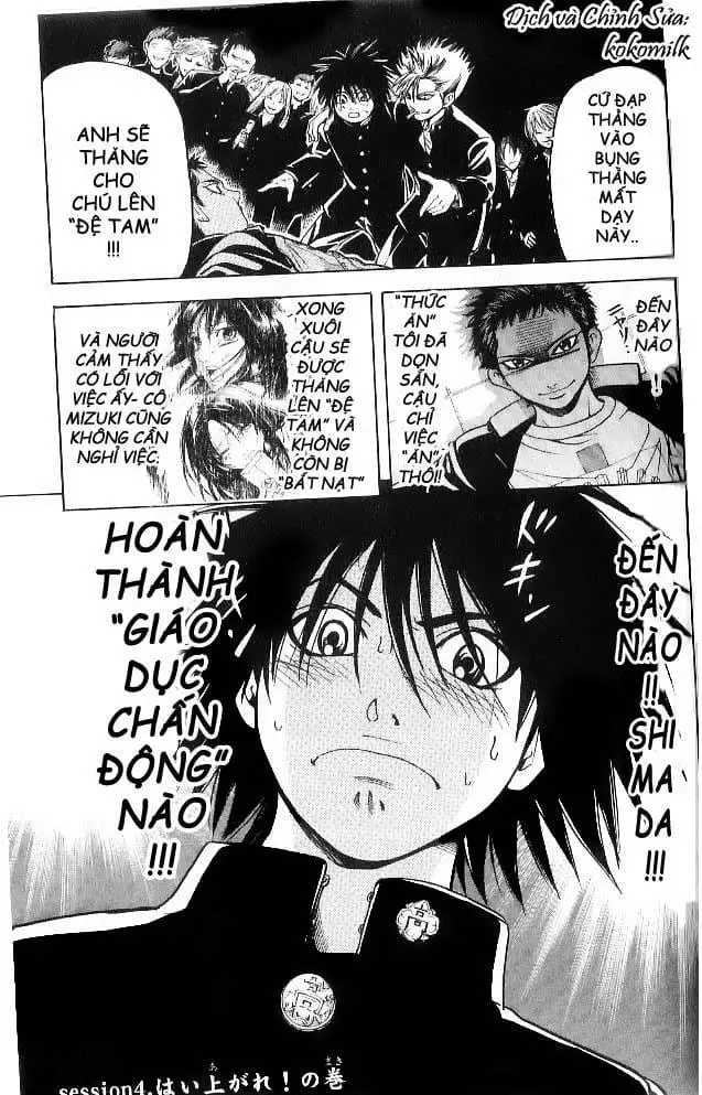 Truyện Tranh Thầy Giáo Lắm Chiêu - Hammer Session trang 4