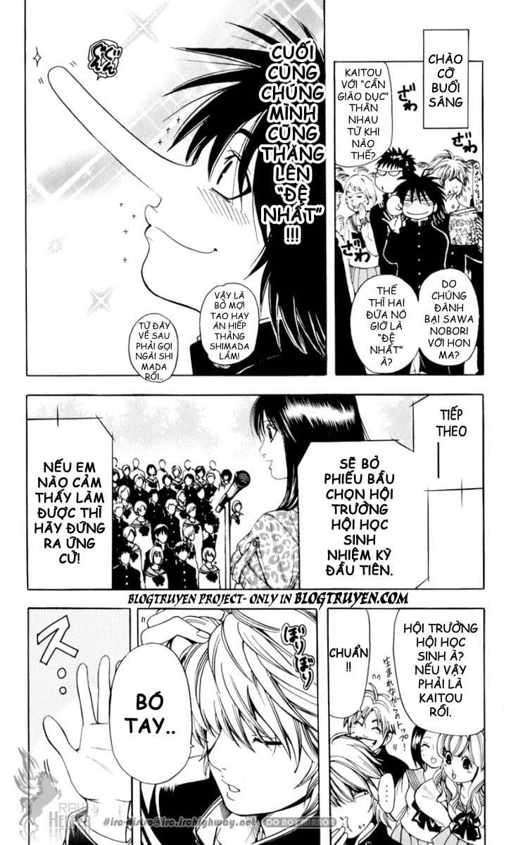 Truyện Tranh Thầy Giáo Lắm Chiêu - Hammer Session trang 4