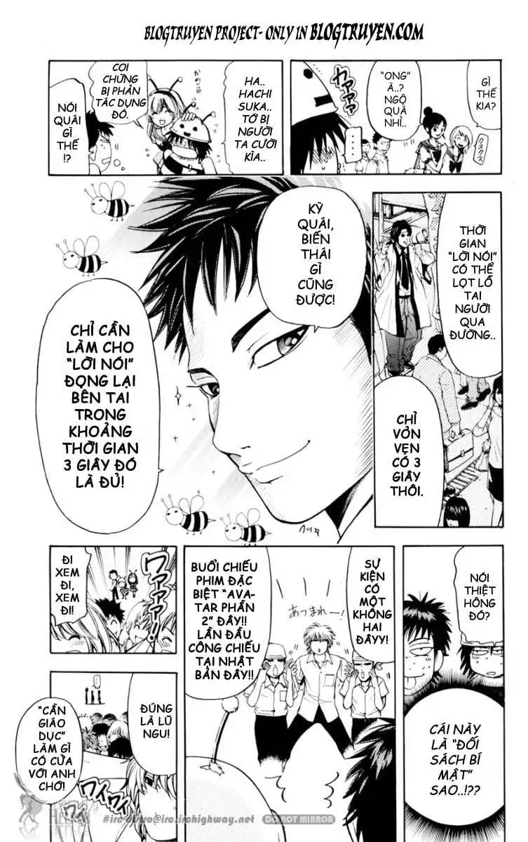 Truyện Tranh Thầy Giáo Lắm Chiêu - Hammer Session trang 4