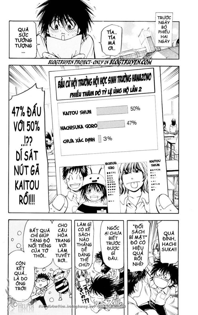 Truyện Tranh Thầy Giáo Lắm Chiêu - Hammer Session trang 4