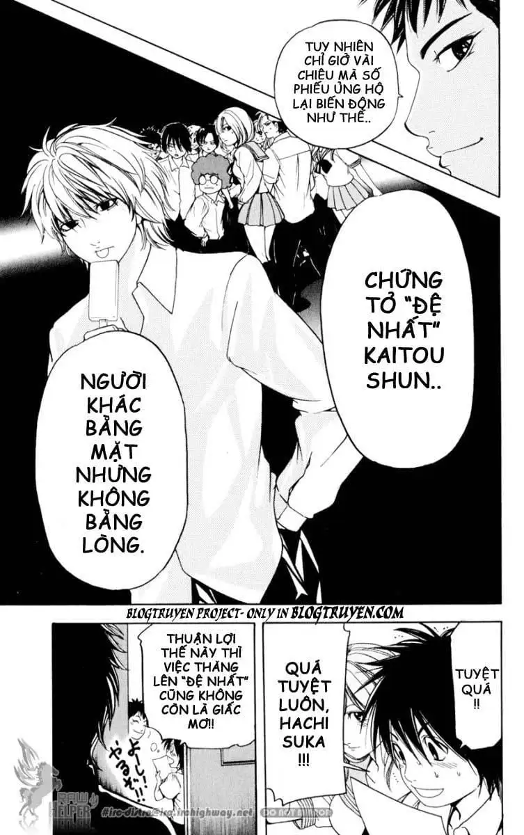 Truyện Tranh Thầy Giáo Lắm Chiêu - Hammer Session trang 4