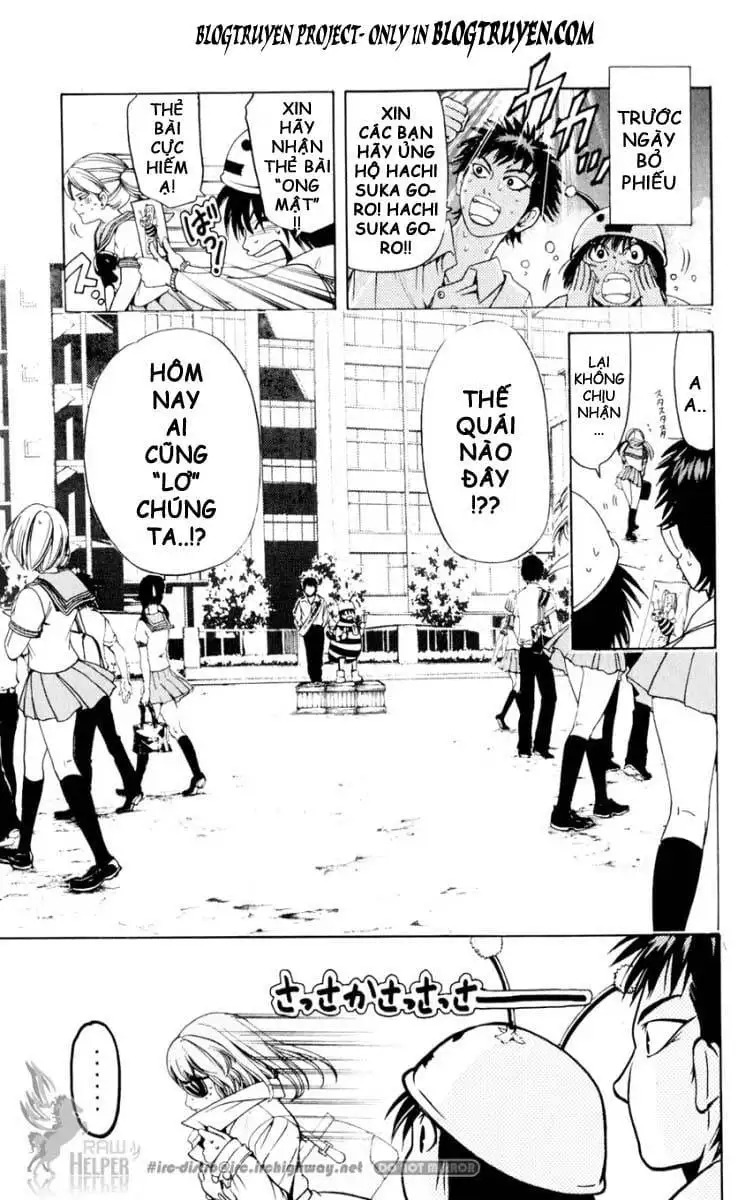 Truyện Tranh Thầy Giáo Lắm Chiêu - Hammer Session trang 4