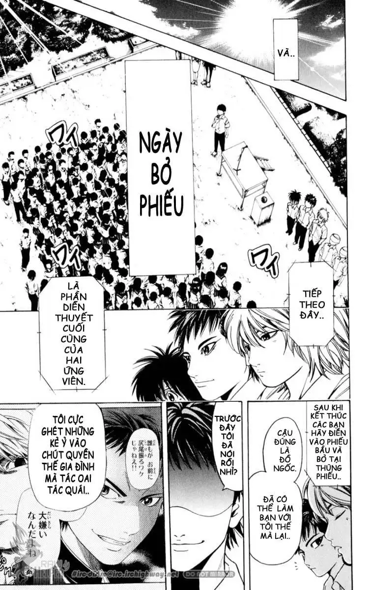 Truyện Tranh Thầy Giáo Lắm Chiêu - Hammer Session trang 4