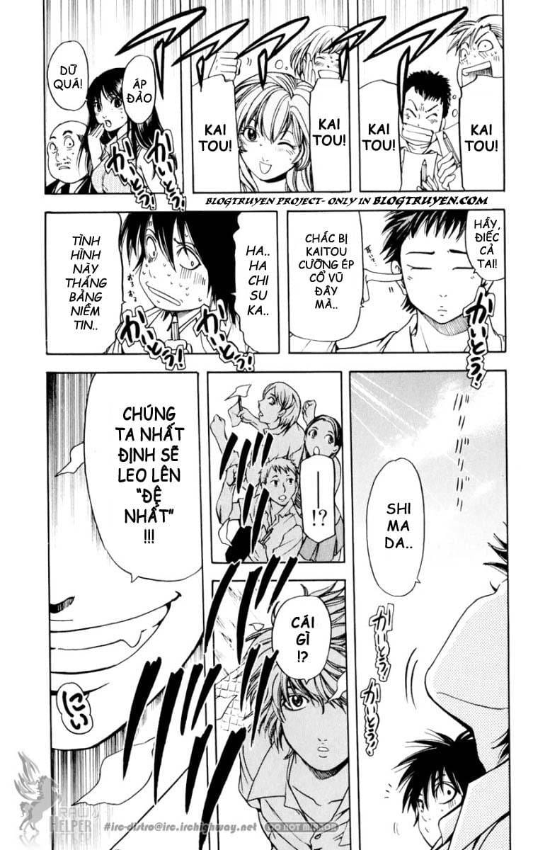 Truyện Tranh Thầy Giáo Lắm Chiêu - Hammer Session trang 4