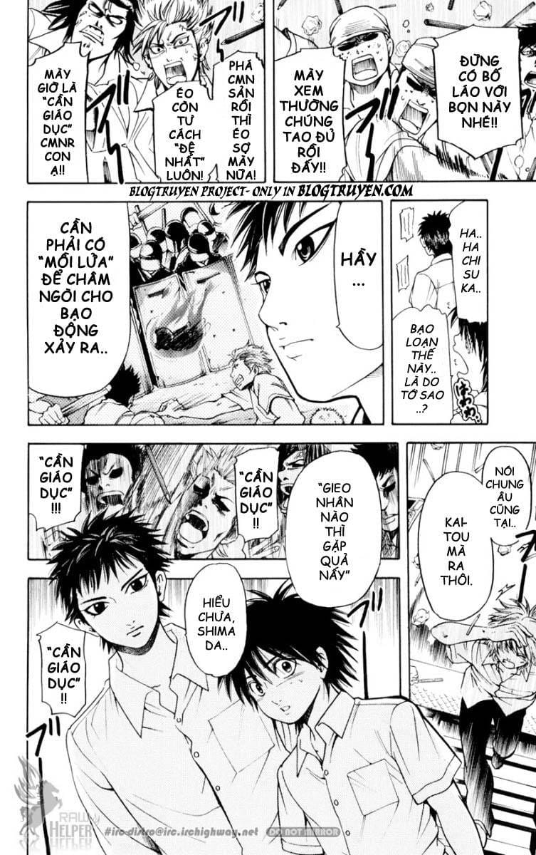 Truyện Tranh Thầy Giáo Lắm Chiêu - Hammer Session trang 4