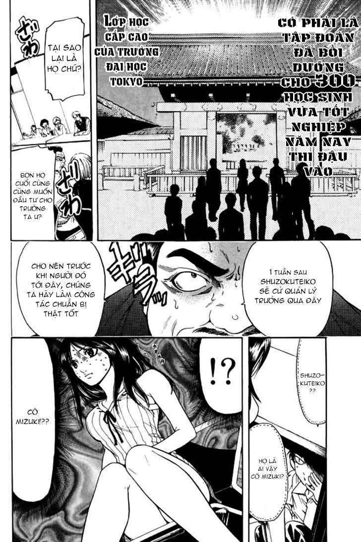 Truyện Tranh Thầy Giáo Lắm Chiêu - Hammer Session trang 4