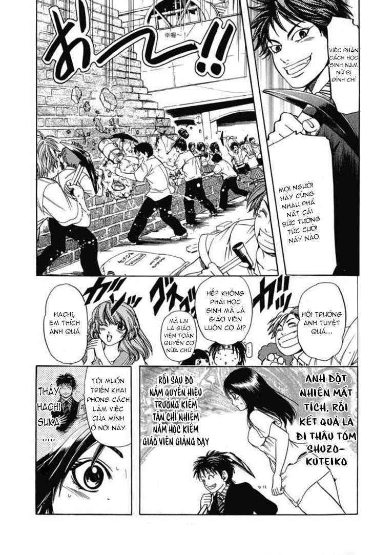 Truyện Tranh Thầy Giáo Lắm Chiêu - Hammer Session trang 4