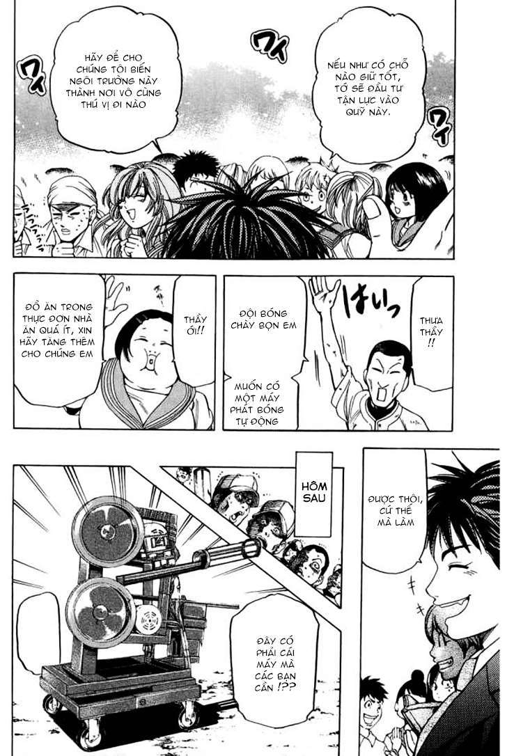 Truyện Tranh Thầy Giáo Lắm Chiêu - Hammer Session trang 4