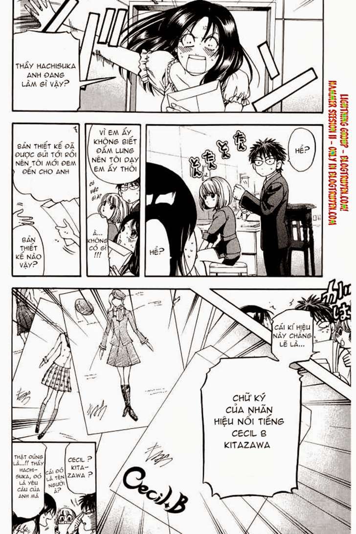 Truyện Tranh Thầy Giáo Lắm Chiêu - Hammer Session trang 4