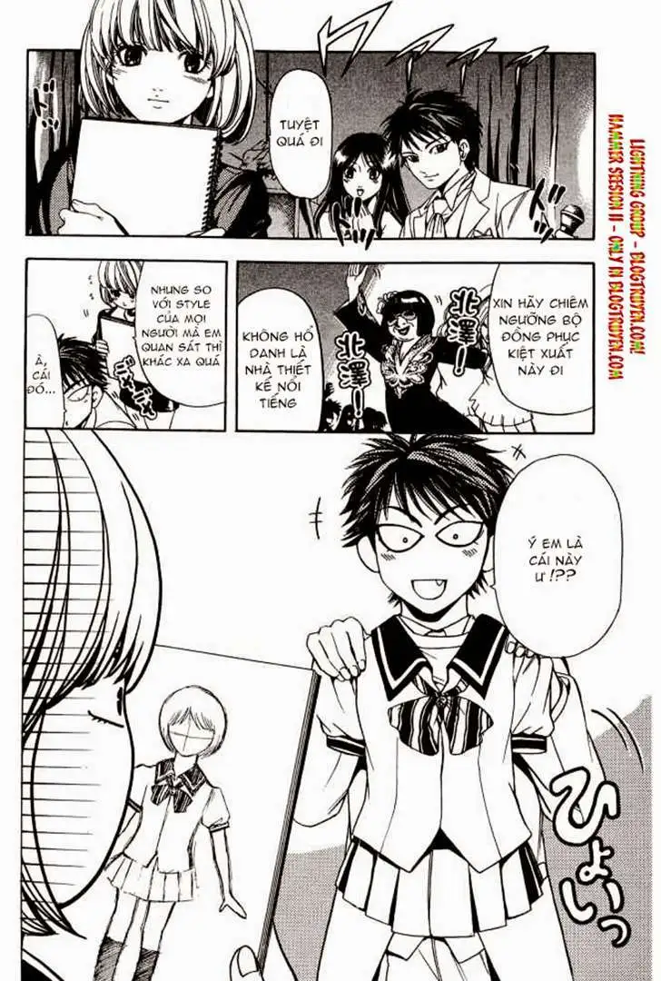 Truyện Tranh Thầy Giáo Lắm Chiêu - Hammer Session trang 4