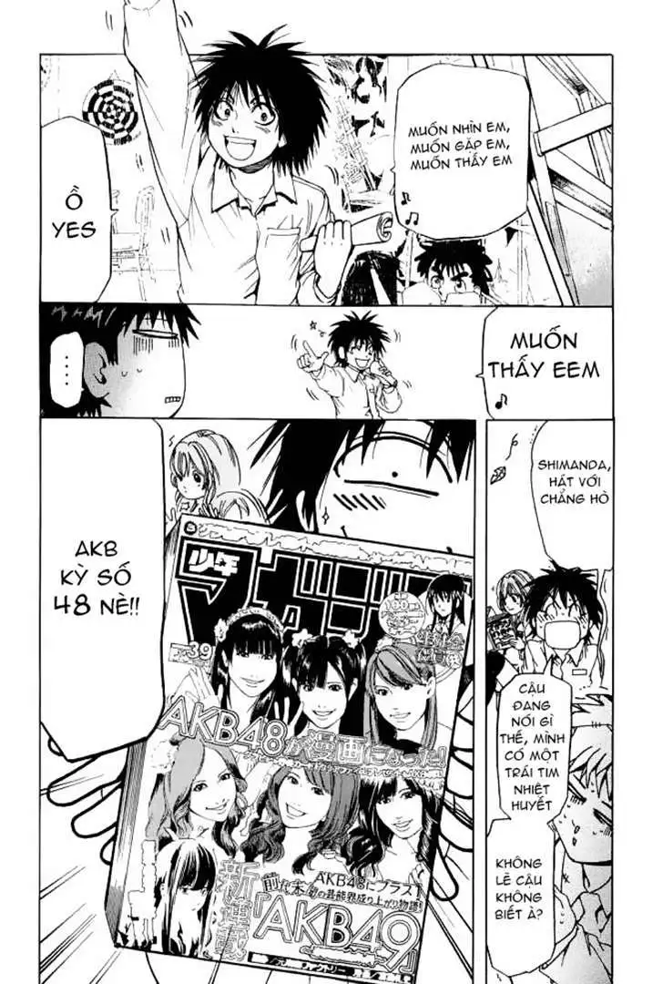 Truyện Tranh Thầy Giáo Lắm Chiêu - Hammer Session trang 4