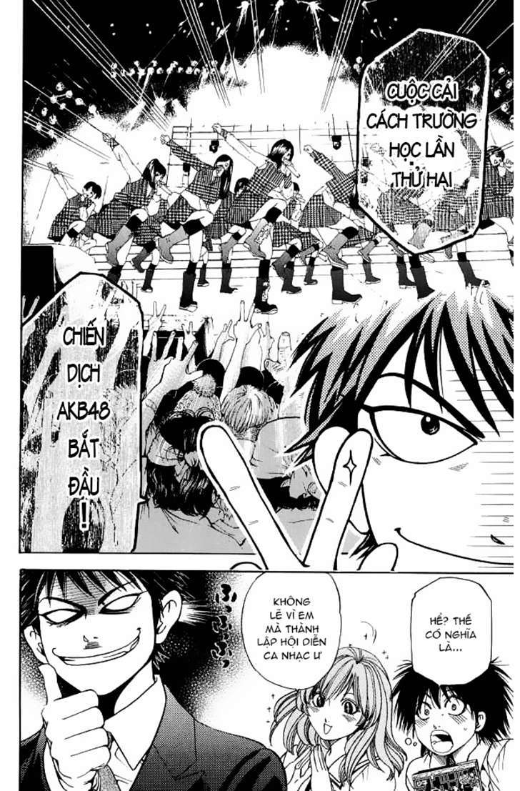 Truyện Tranh Thầy Giáo Lắm Chiêu - Hammer Session trang 4