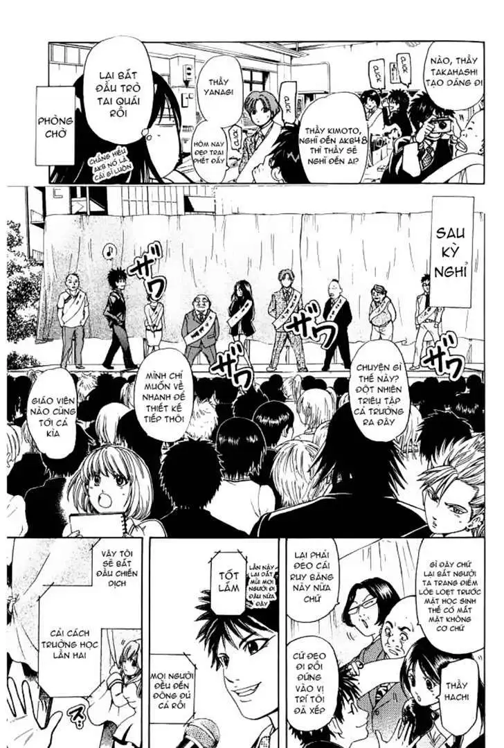 Truyện Tranh Thầy Giáo Lắm Chiêu - Hammer Session trang 4
