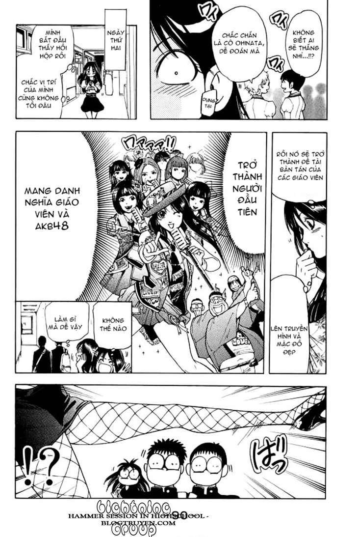 Truyện Tranh Thầy Giáo Lắm Chiêu - Hammer Session trang 4