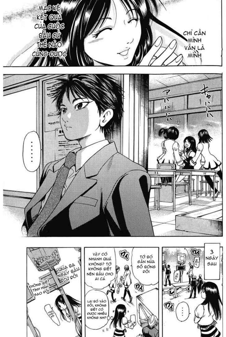 Truyện Tranh Thầy Giáo Lắm Chiêu - Hammer Session trang 4