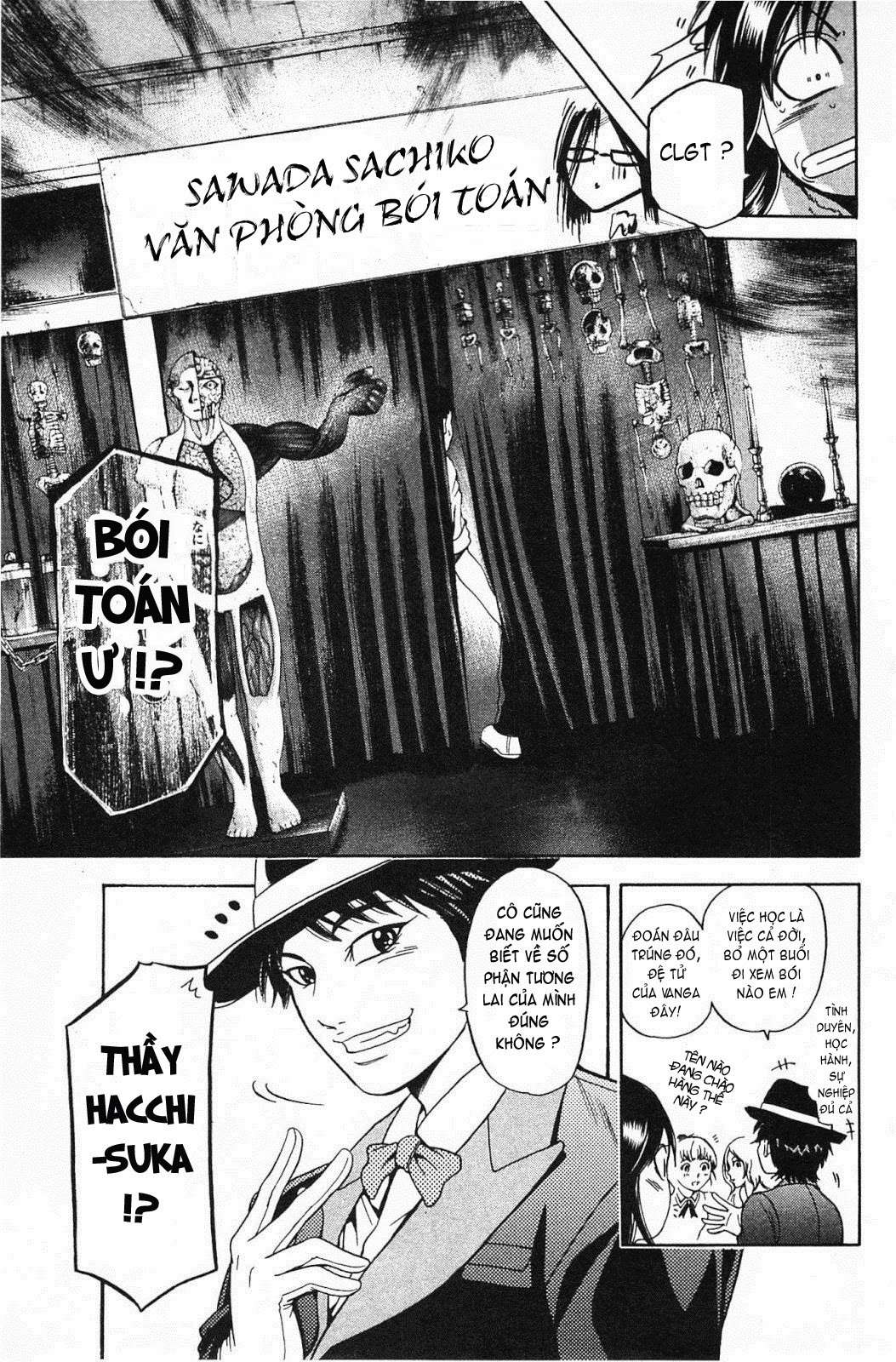 Truyện Tranh Thầy Giáo Lắm Chiêu - Hammer Session trang 4