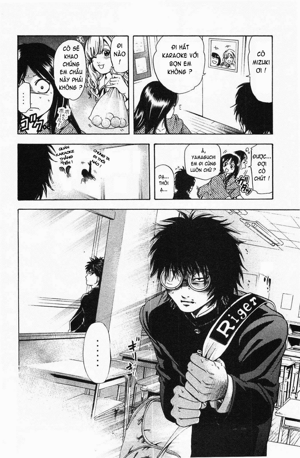 Truyện Tranh Thầy Giáo Lắm Chiêu - Hammer Session trang 4