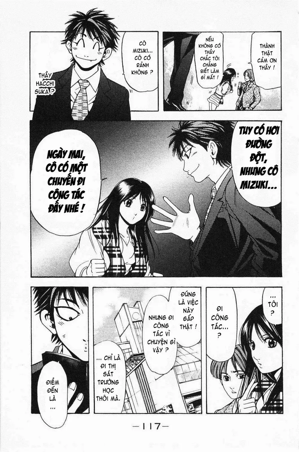 Truyện Tranh Thầy Giáo Lắm Chiêu - Hammer Session trang 4