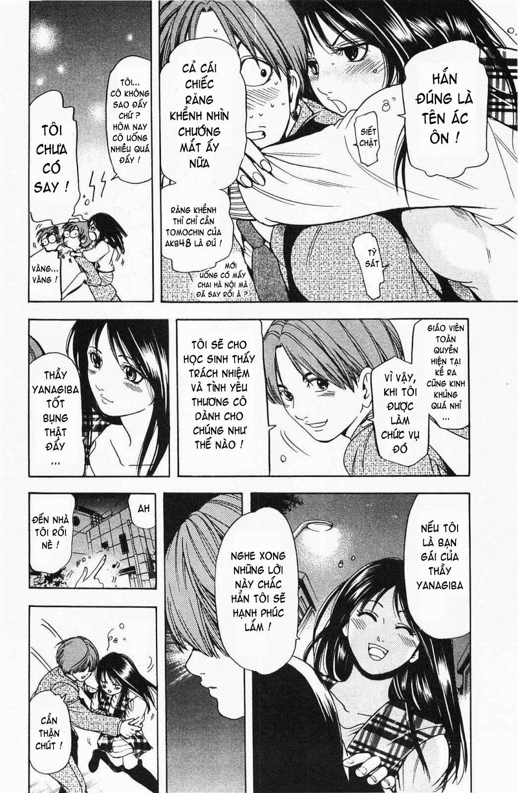 Truyện Tranh Thầy Giáo Lắm Chiêu - Hammer Session trang 4