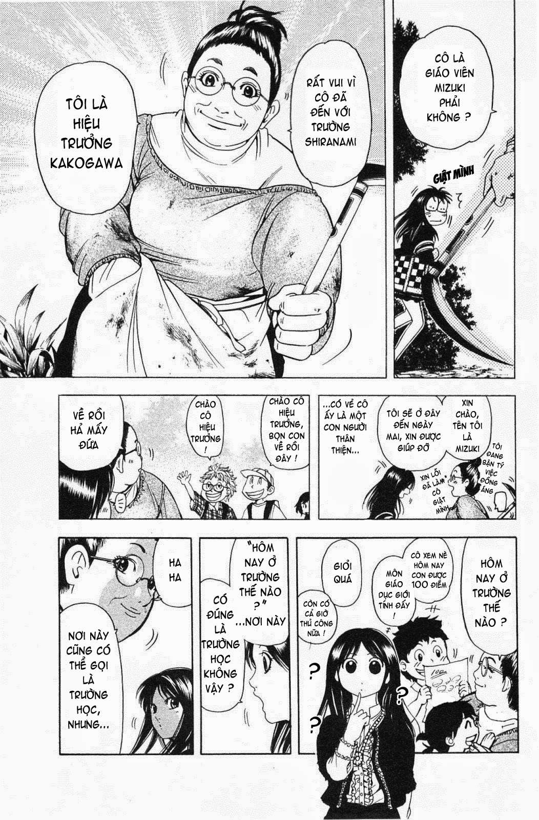 Truyện Tranh Thầy Giáo Lắm Chiêu - Hammer Session trang 4