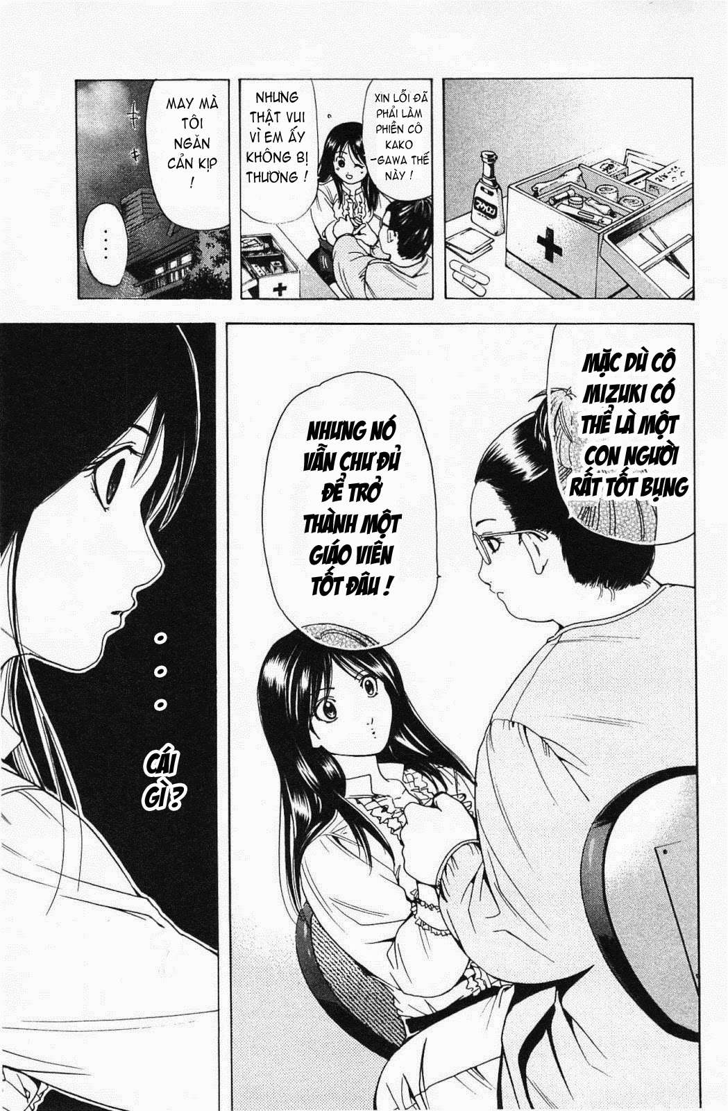 Truyện Tranh Thầy Giáo Lắm Chiêu - Hammer Session trang 4