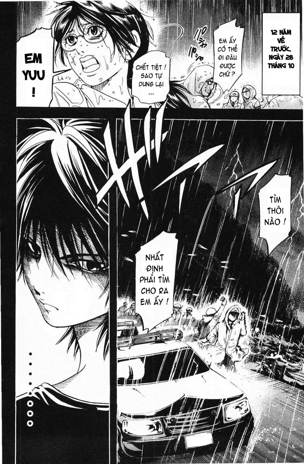 Truyện Tranh Thầy Giáo Lắm Chiêu - Hammer Session trang 4