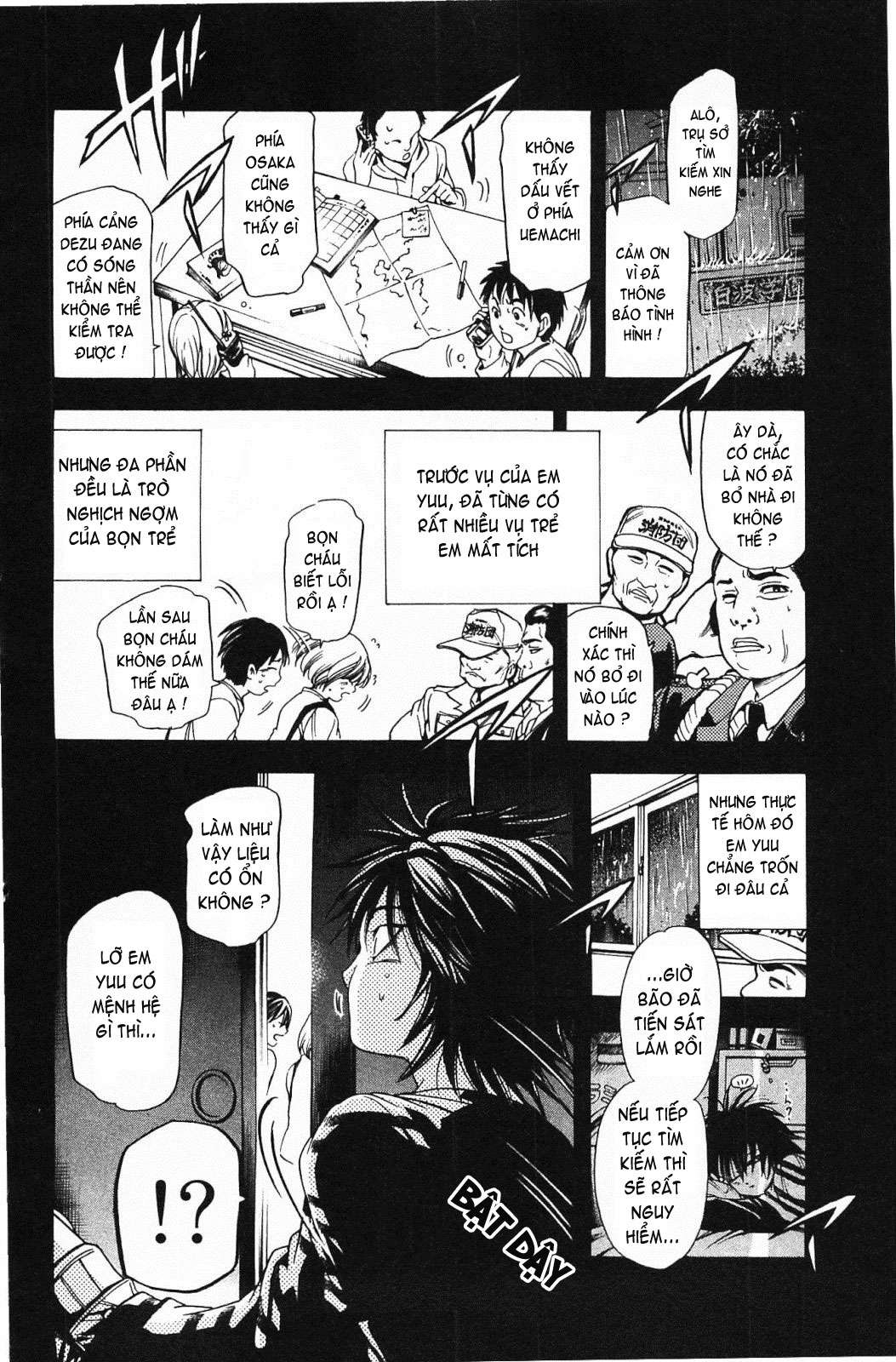 Truyện Tranh Thầy Giáo Lắm Chiêu - Hammer Session trang 4