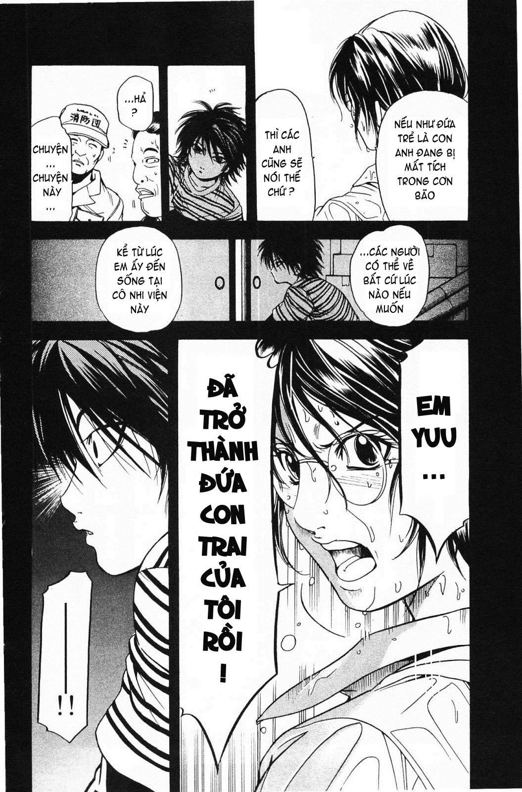 Truyện Tranh Thầy Giáo Lắm Chiêu - Hammer Session trang 4