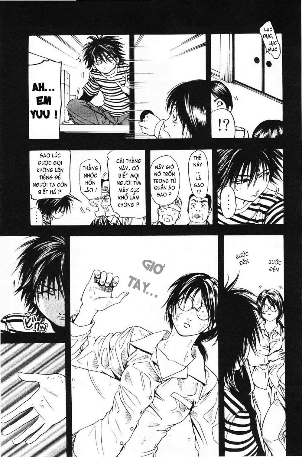 Truyện Tranh Thầy Giáo Lắm Chiêu - Hammer Session trang 4