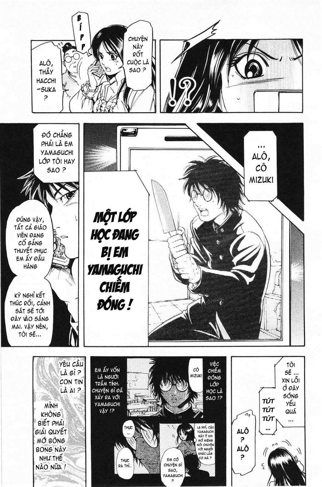 Truyện Tranh Thầy Giáo Lắm Chiêu - Hammer Session trang 4