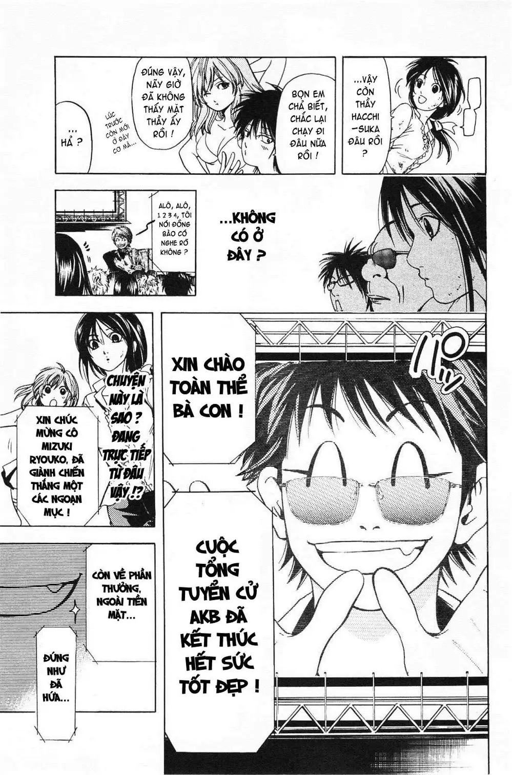 Truyện Tranh Thầy Giáo Lắm Chiêu - Hammer Session trang 4