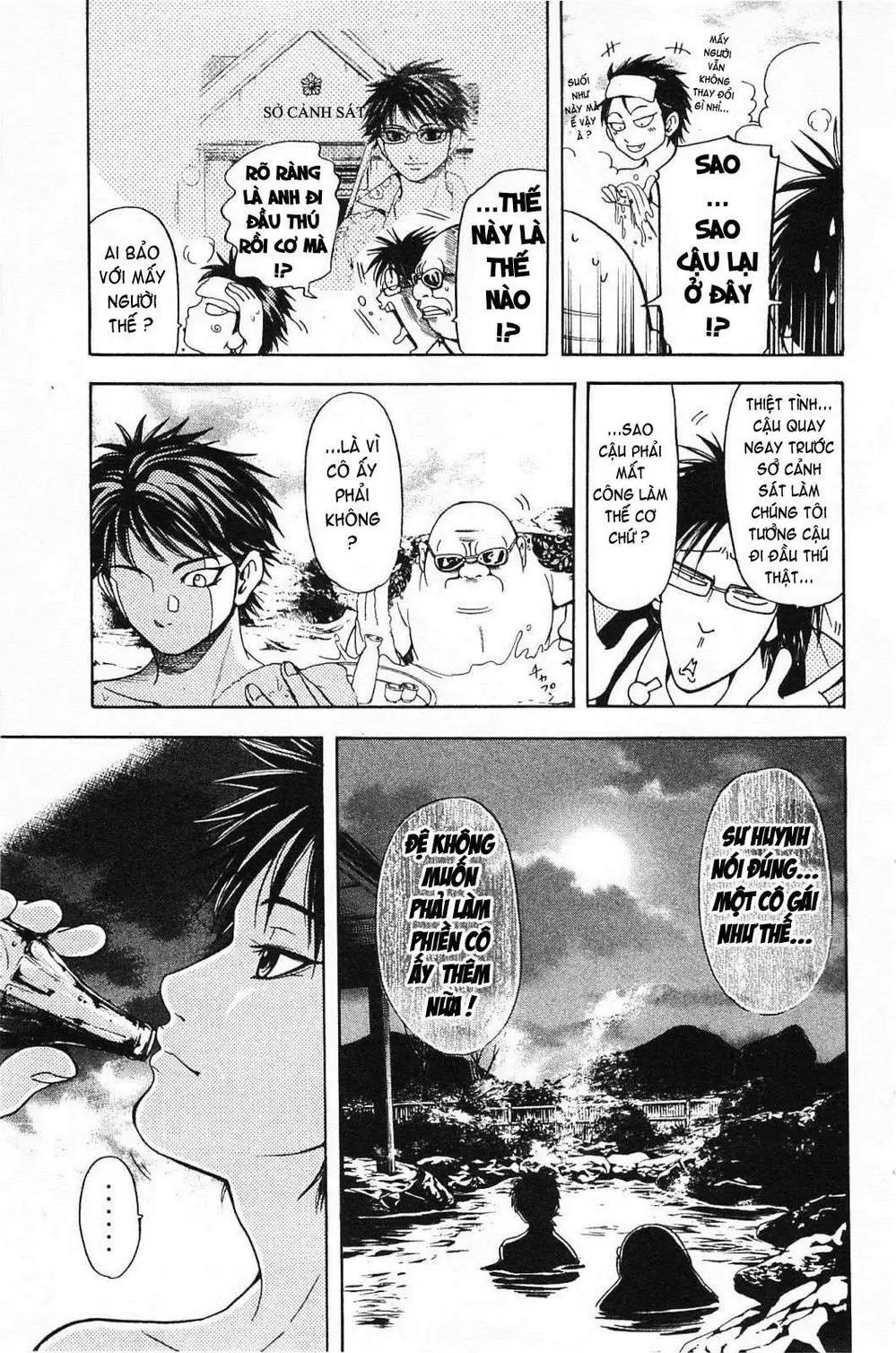 Truyện Tranh Thầy Giáo Lắm Chiêu - Hammer Session trang 4