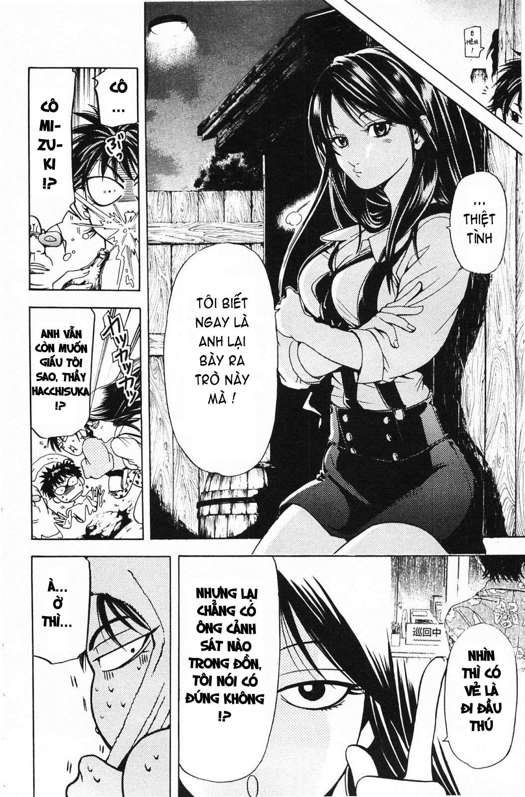 Truyện Tranh Thầy Giáo Lắm Chiêu - Hammer Session trang 4