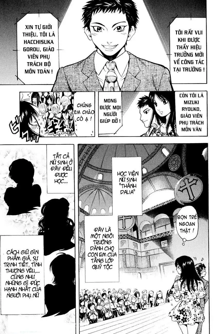 Truyện Tranh Thầy Giáo Lắm Chiêu - Hammer Session trang 4