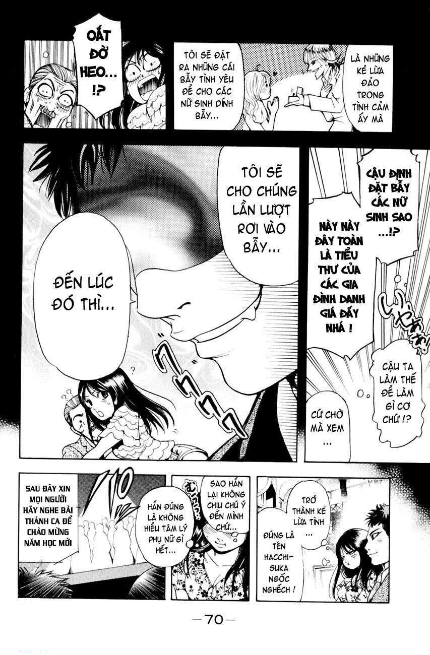 Truyện Tranh Thầy Giáo Lắm Chiêu - Hammer Session trang 4