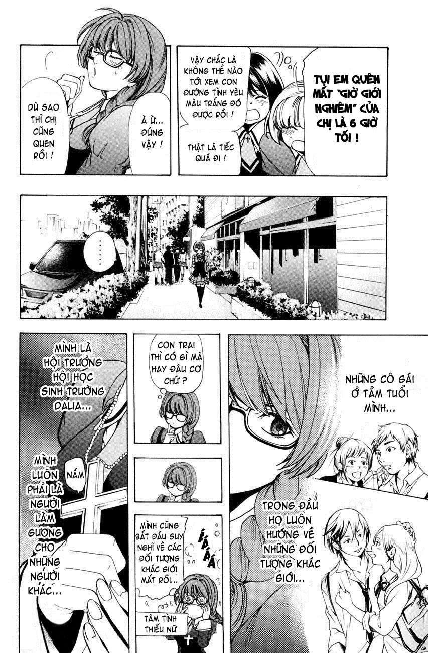 Truyện Tranh Thầy Giáo Lắm Chiêu - Hammer Session trang 4