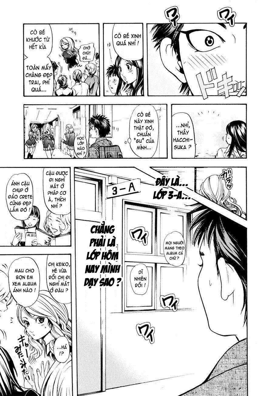 Truyện Tranh Thầy Giáo Lắm Chiêu - Hammer Session trang 4
