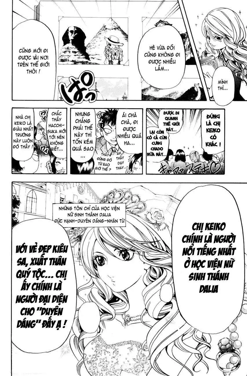 Truyện Tranh Thầy Giáo Lắm Chiêu - Hammer Session trang 4